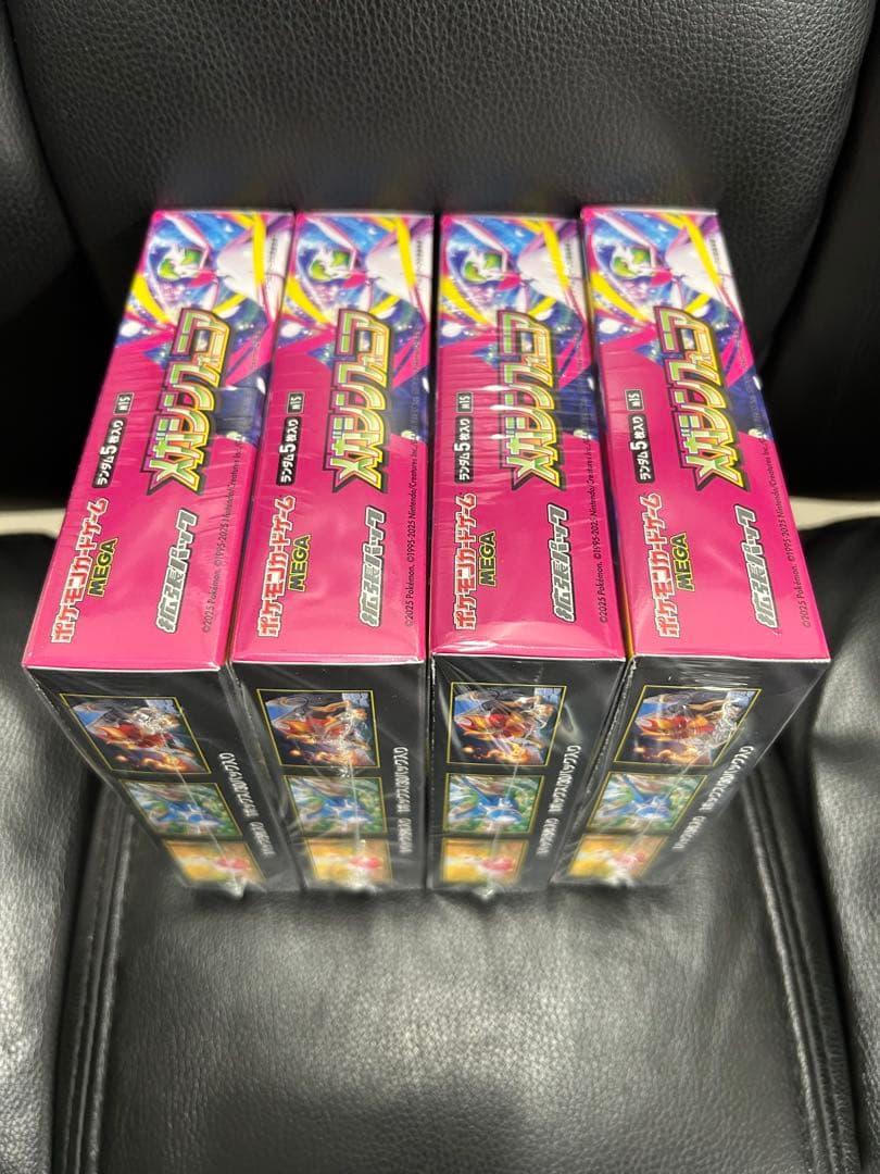 ポケモンカードゲーム メガシンフォニア　4BOX シュリンク付き