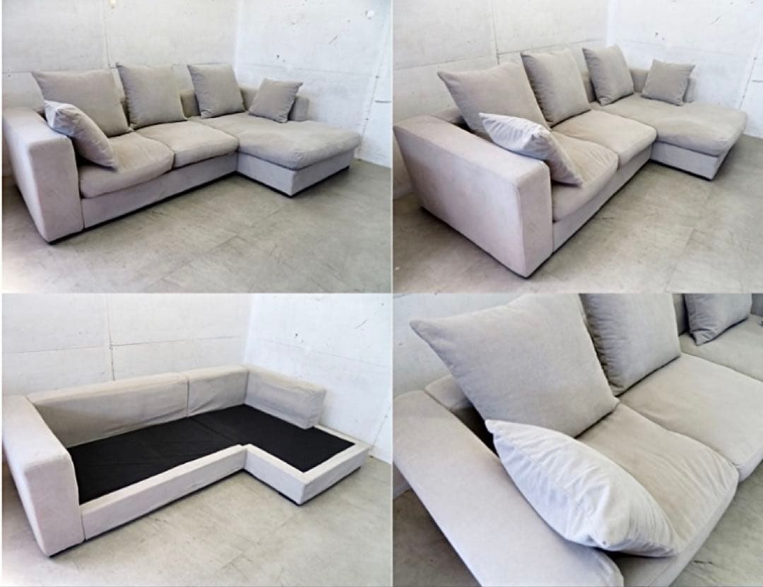 ①BoConceptボーコンセプト Cenova セノーバ カウチソファ