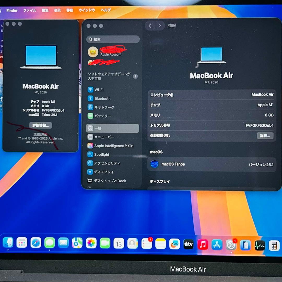 Apple MacBook Air M1スペースグレイ 充放電118回/96%