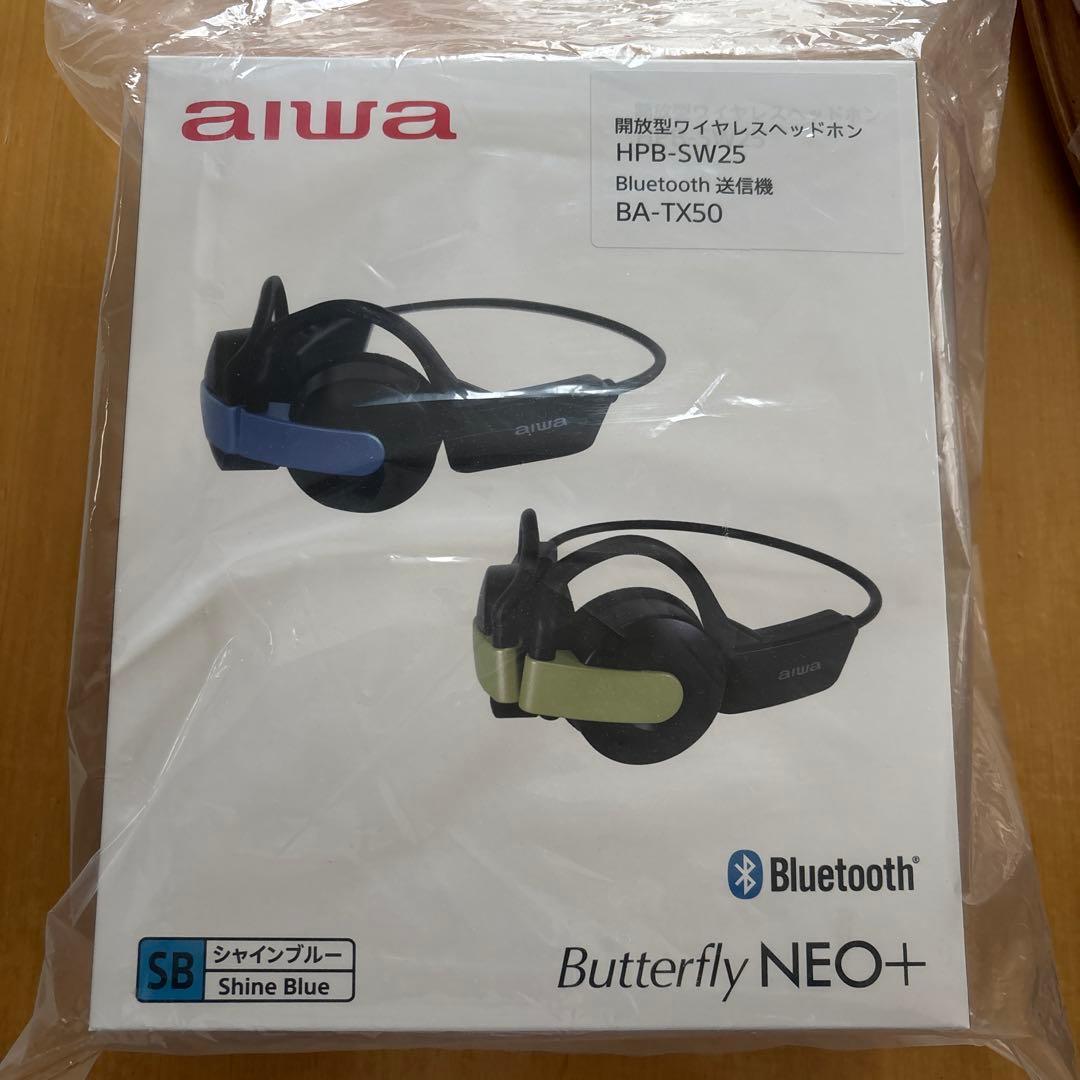aiwa HPB-SW25 Bluetoothヘッドフォン