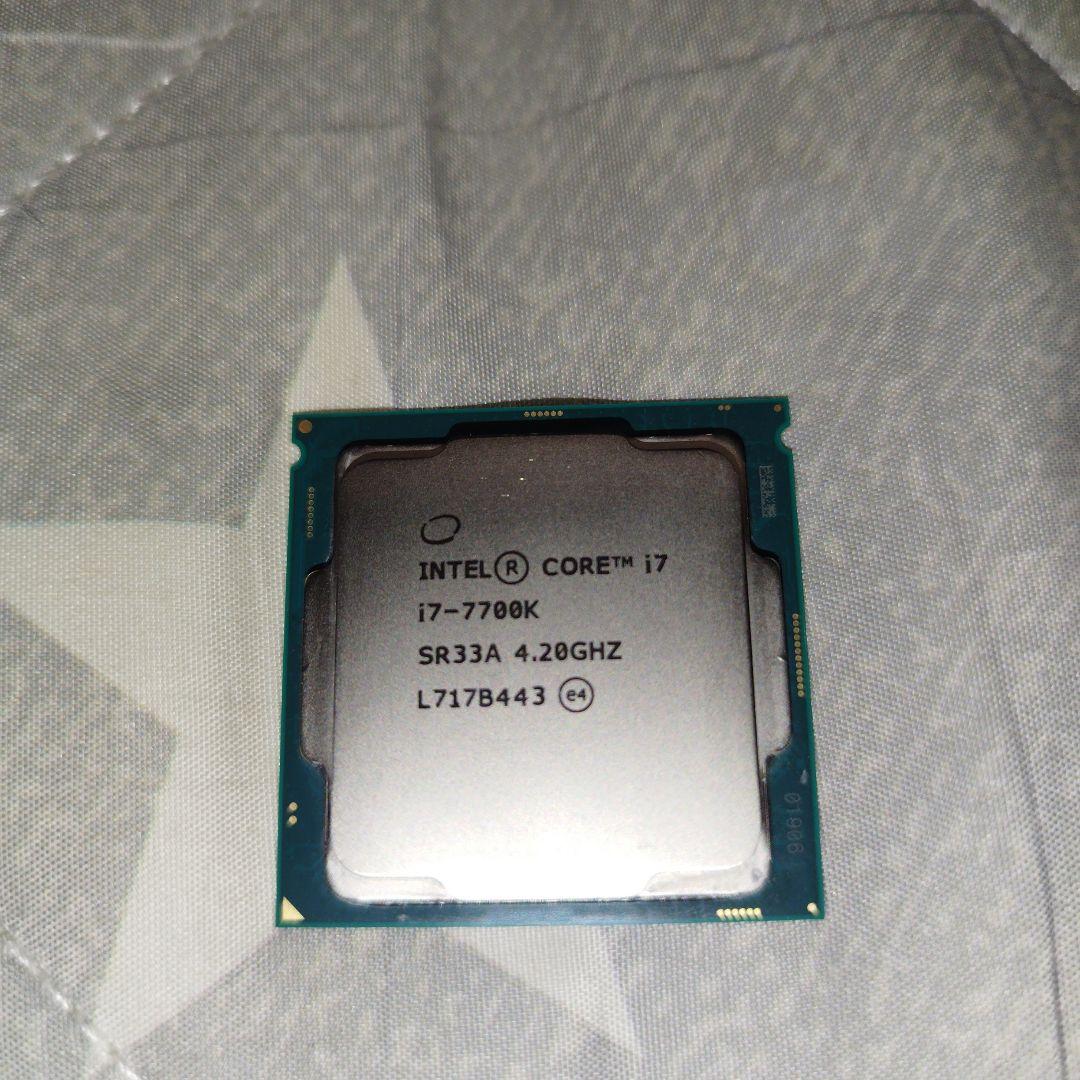 CPU Intel Core i7 7700K