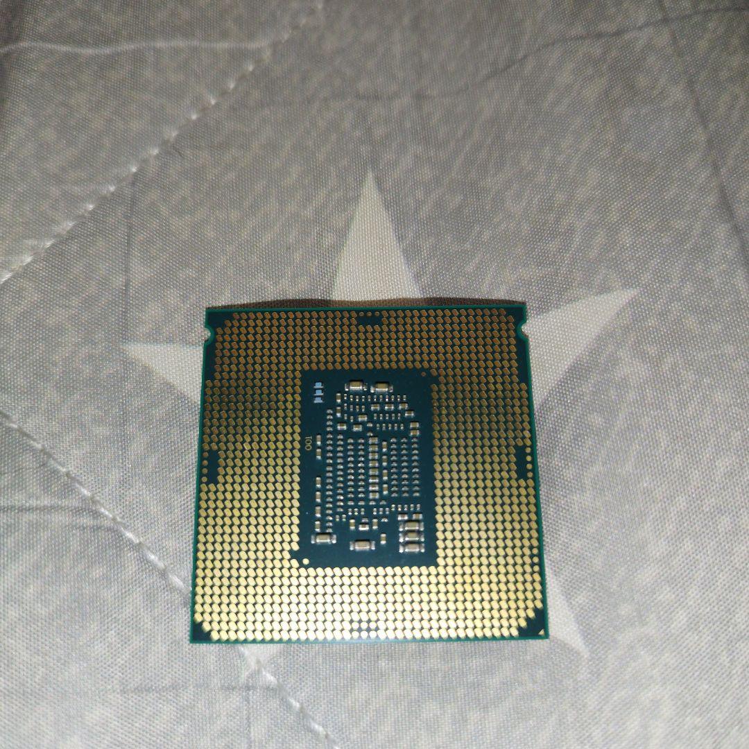CPU Intel Core i7 7700K