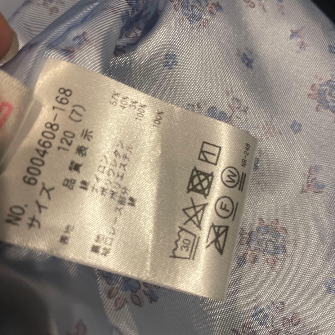 mezzopiano 花モチーフ　ノーカラージャケット　120