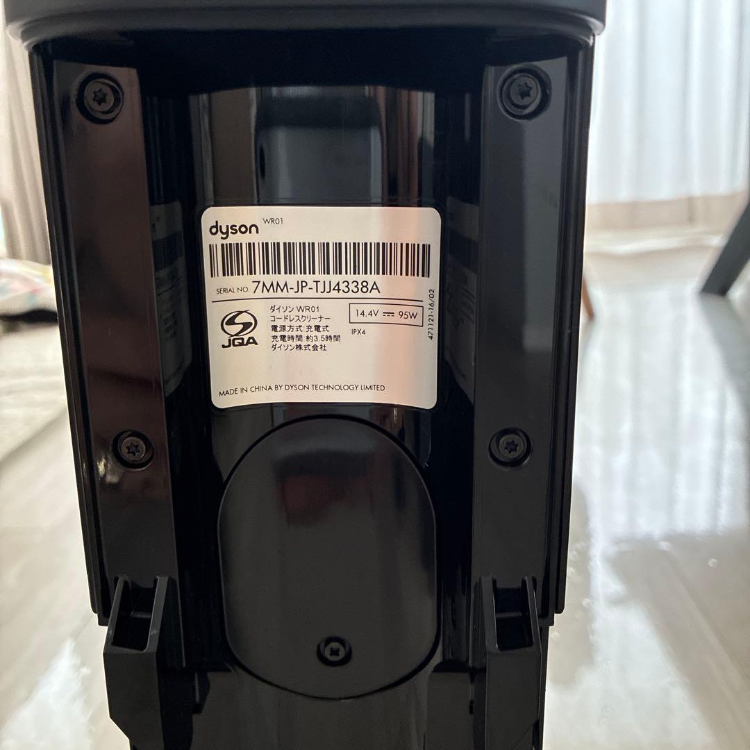 Dyson washG1 スティッククリーナー本体