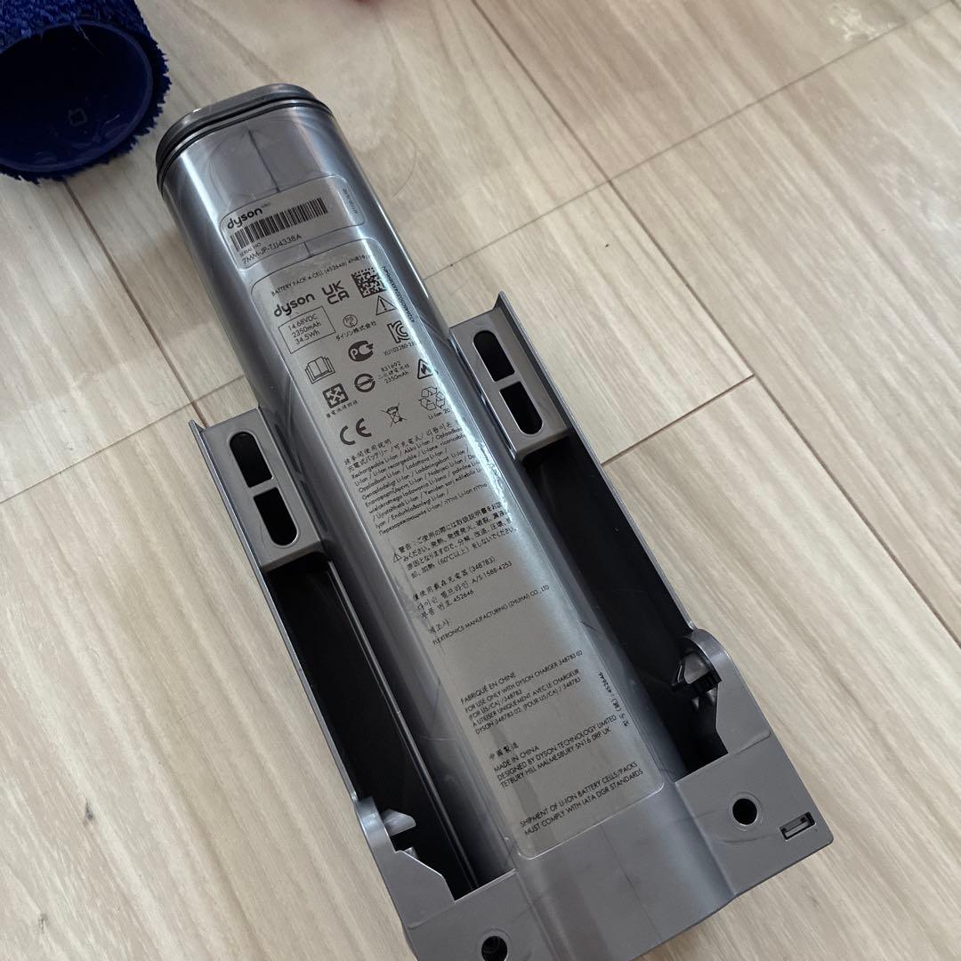 Dyson washG1 スティッククリーナー本体