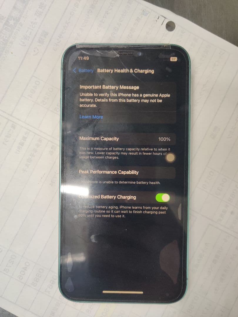 Apple iPhone XR ジュンク　128gb