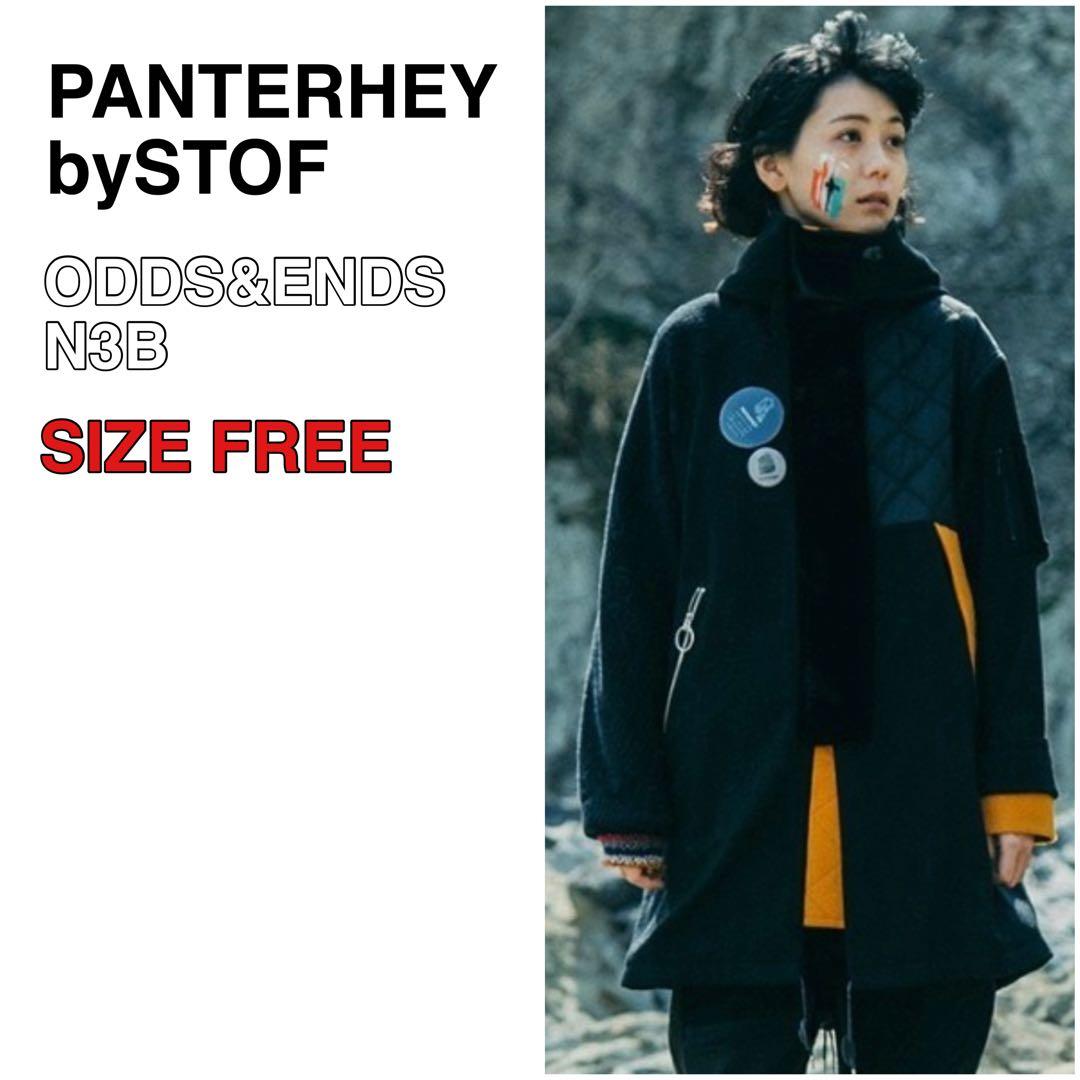 PANTERHEY by STOF パンタレイ ODDS&ENDS N3B 黒