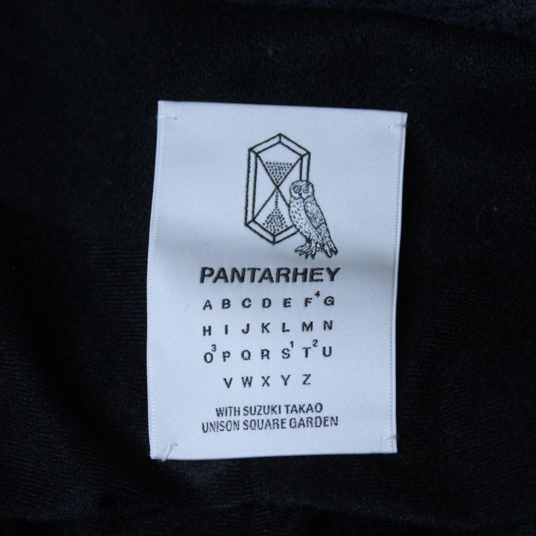 PANTERHEY by STOF パンタレイ ODDS&ENDS N3B 黒