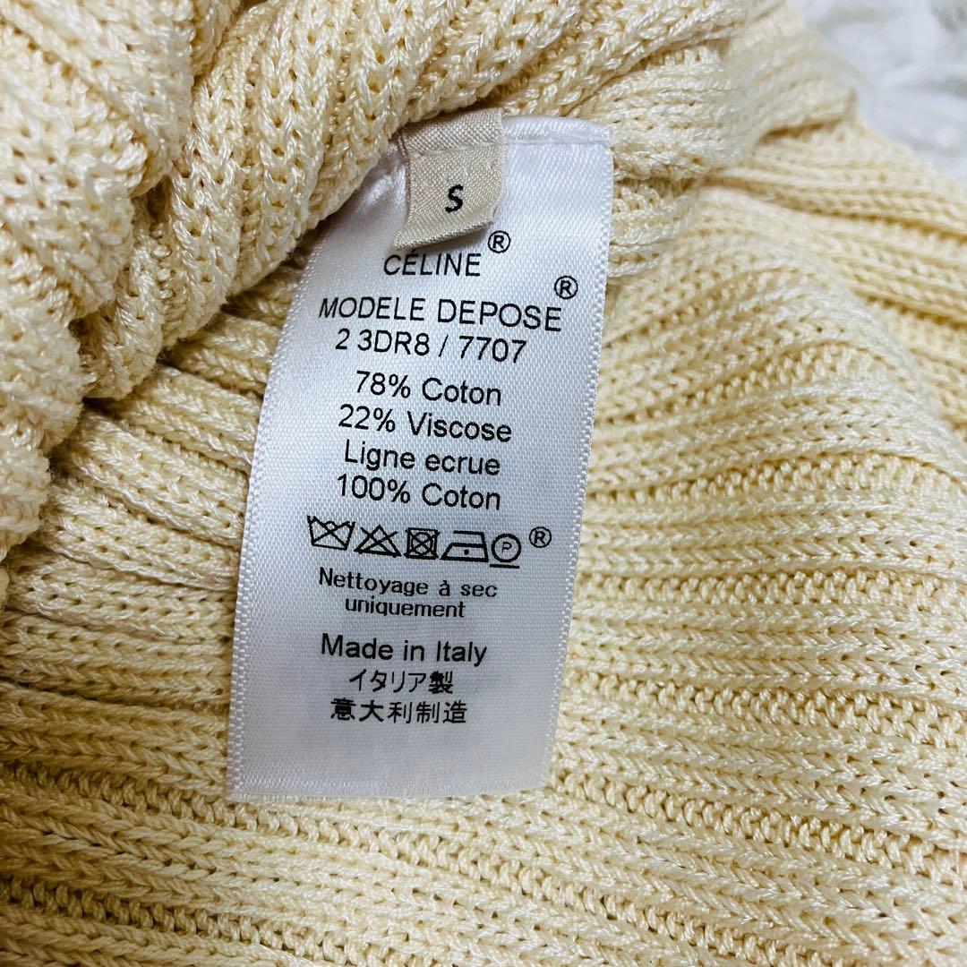 美品✨セリーヌ フィービー期 サマーニットワンピース　ノースリーブ アイボリー