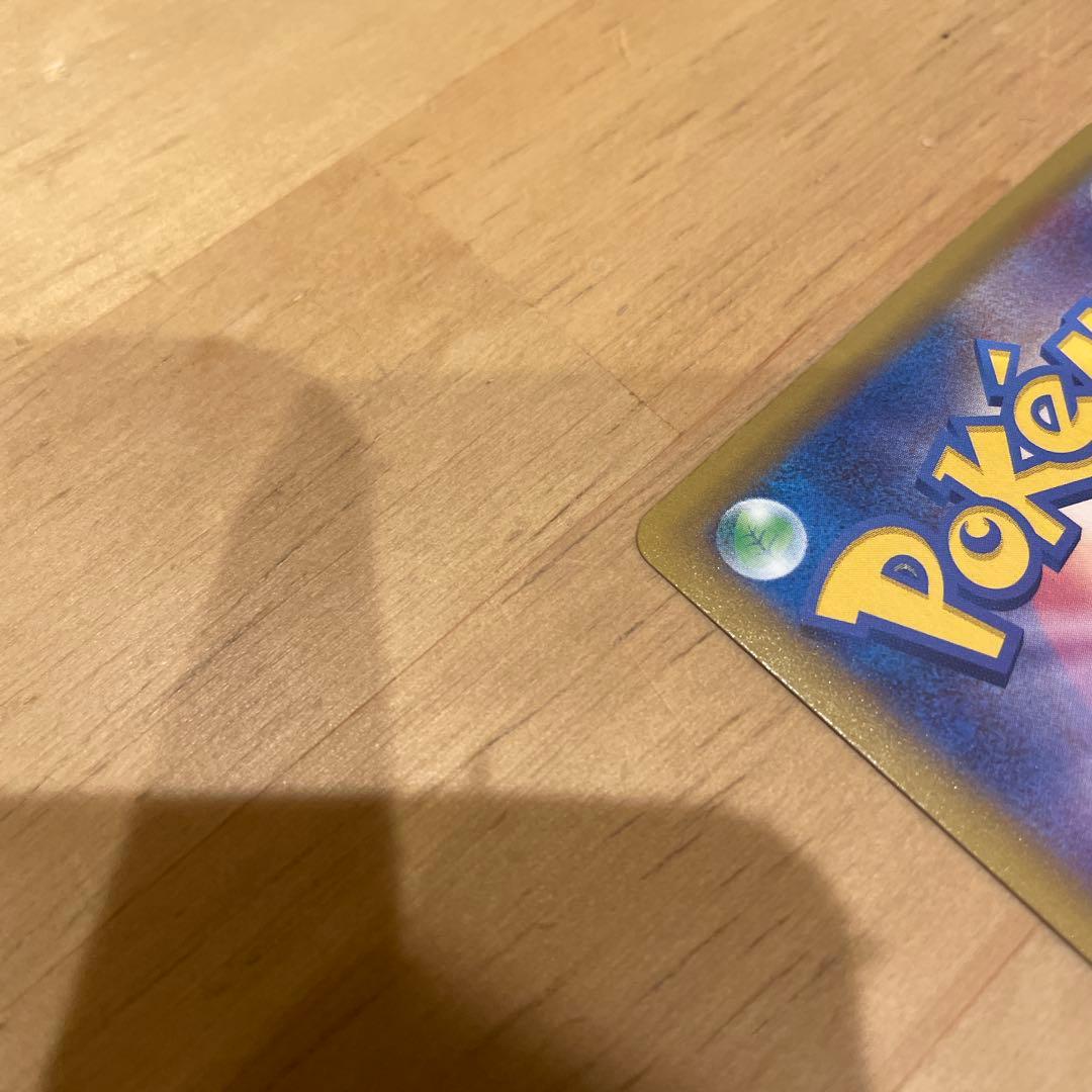 MレックウザEX 25th ポケモンカード　プロモ