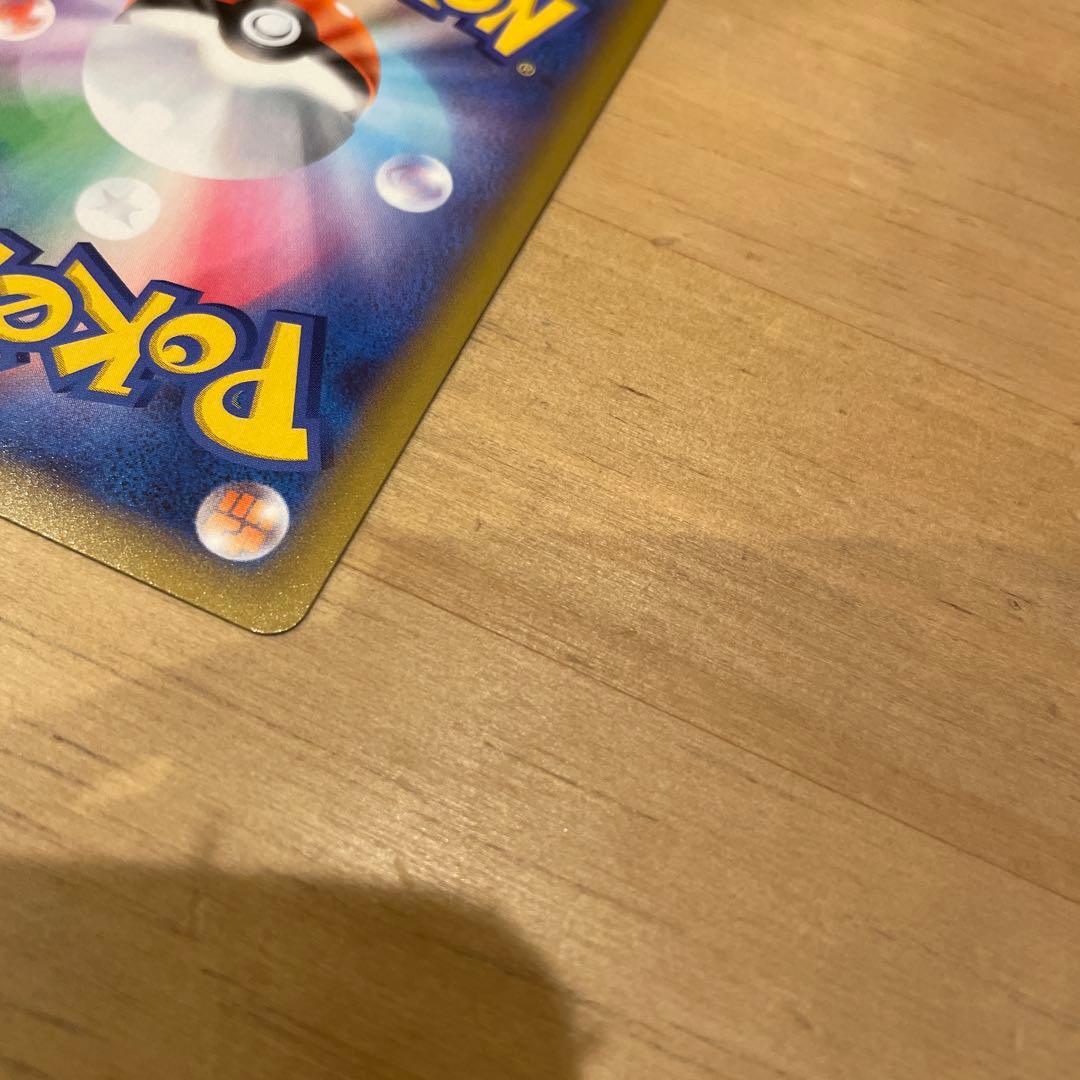 MレックウザEX 25th ポケモンカード　プロモ