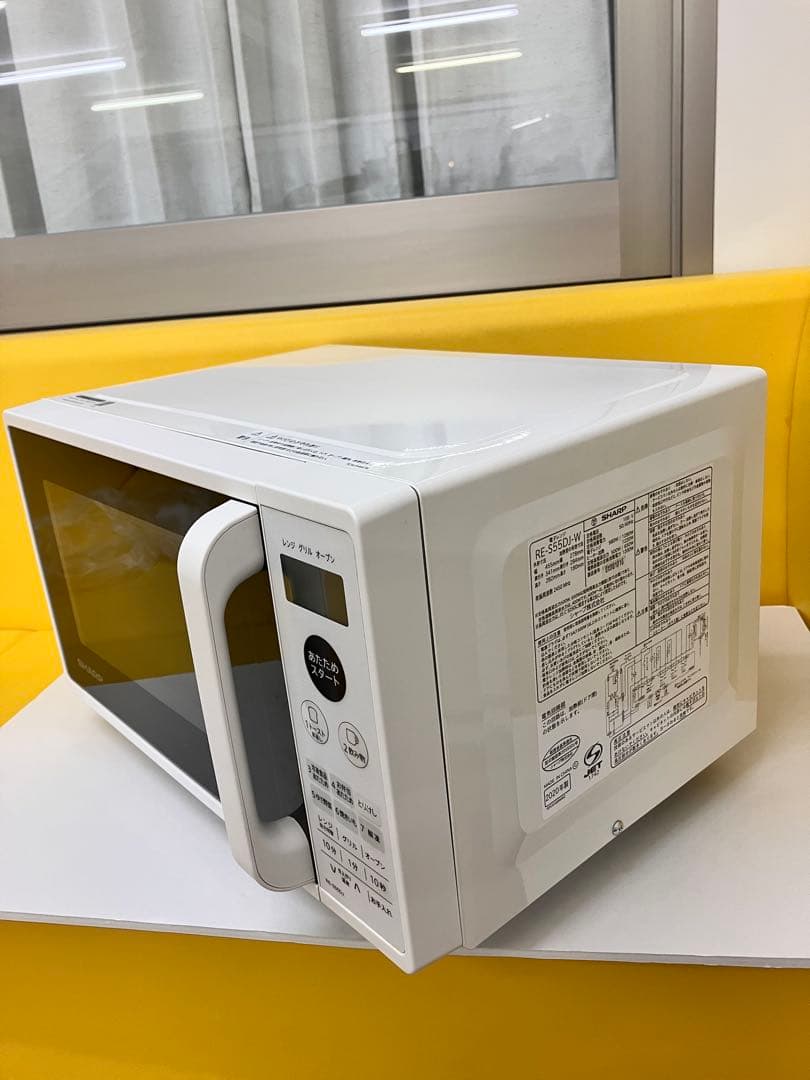 美品 シャープ 2020製 オーブンレンジ RE-S55DJ-W 動作確認済