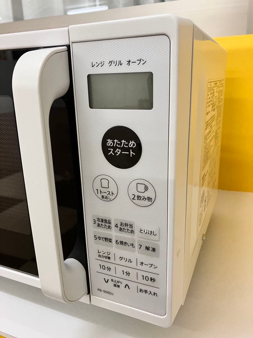 美品 シャープ 2020製 オーブンレンジ RE-S55DJ-W 動作確認済