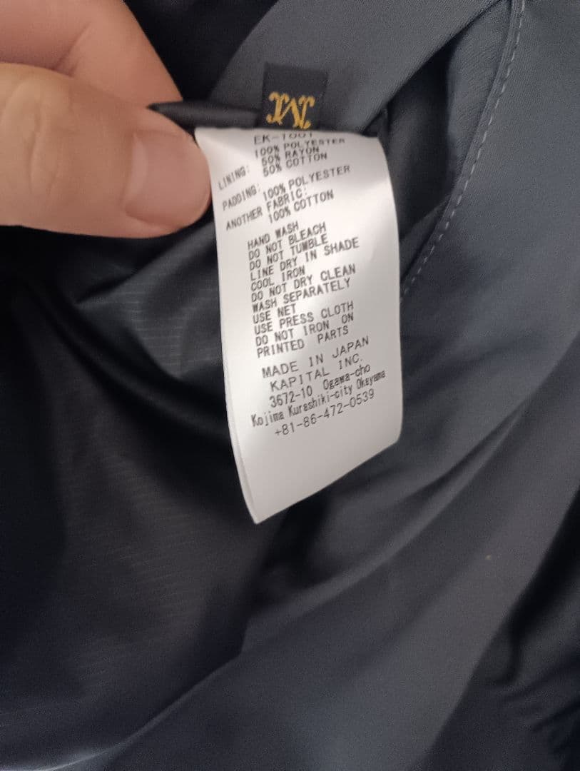 コグマ　キャピタル　K-CEEL バンダナ柄 ベスト　訳あり