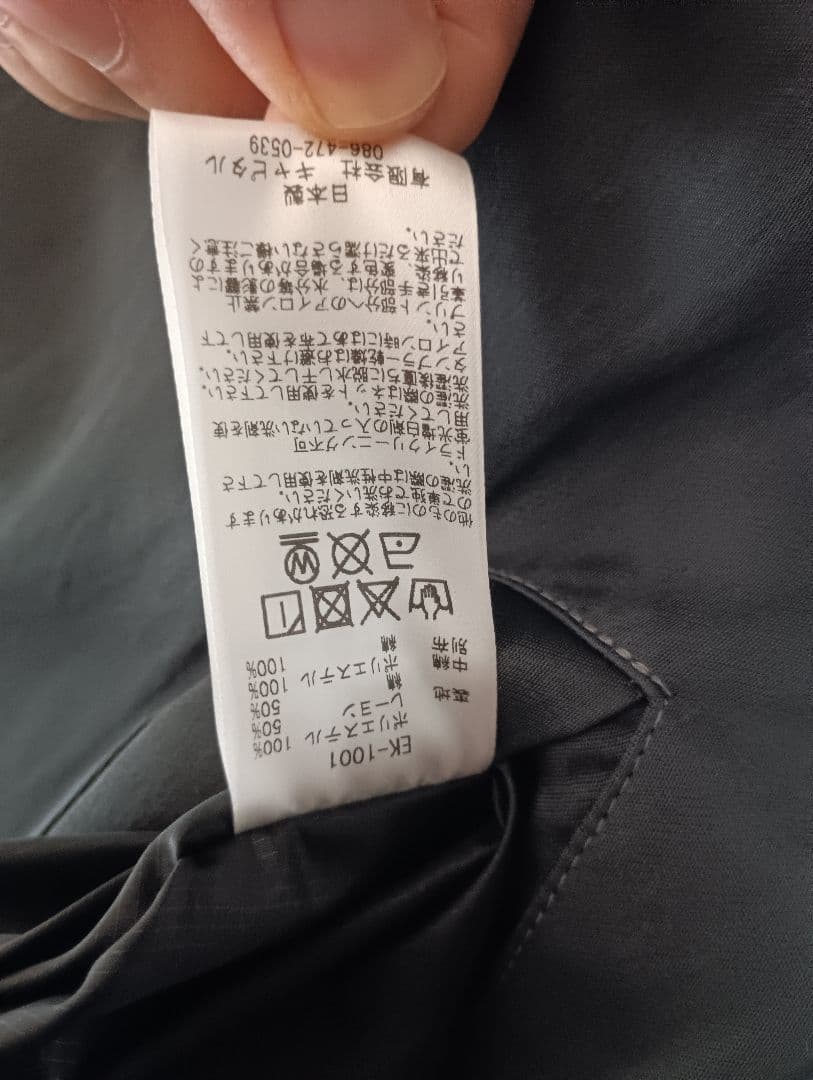 コグマ　キャピタル　K-CEEL バンダナ柄 ベスト　訳あり