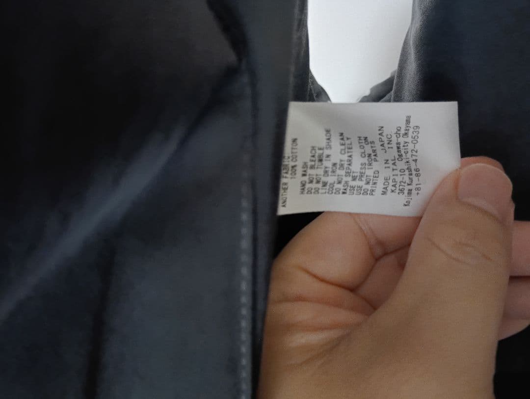 コグマ　キャピタル　K-CEEL バンダナ柄 ベスト　訳あり