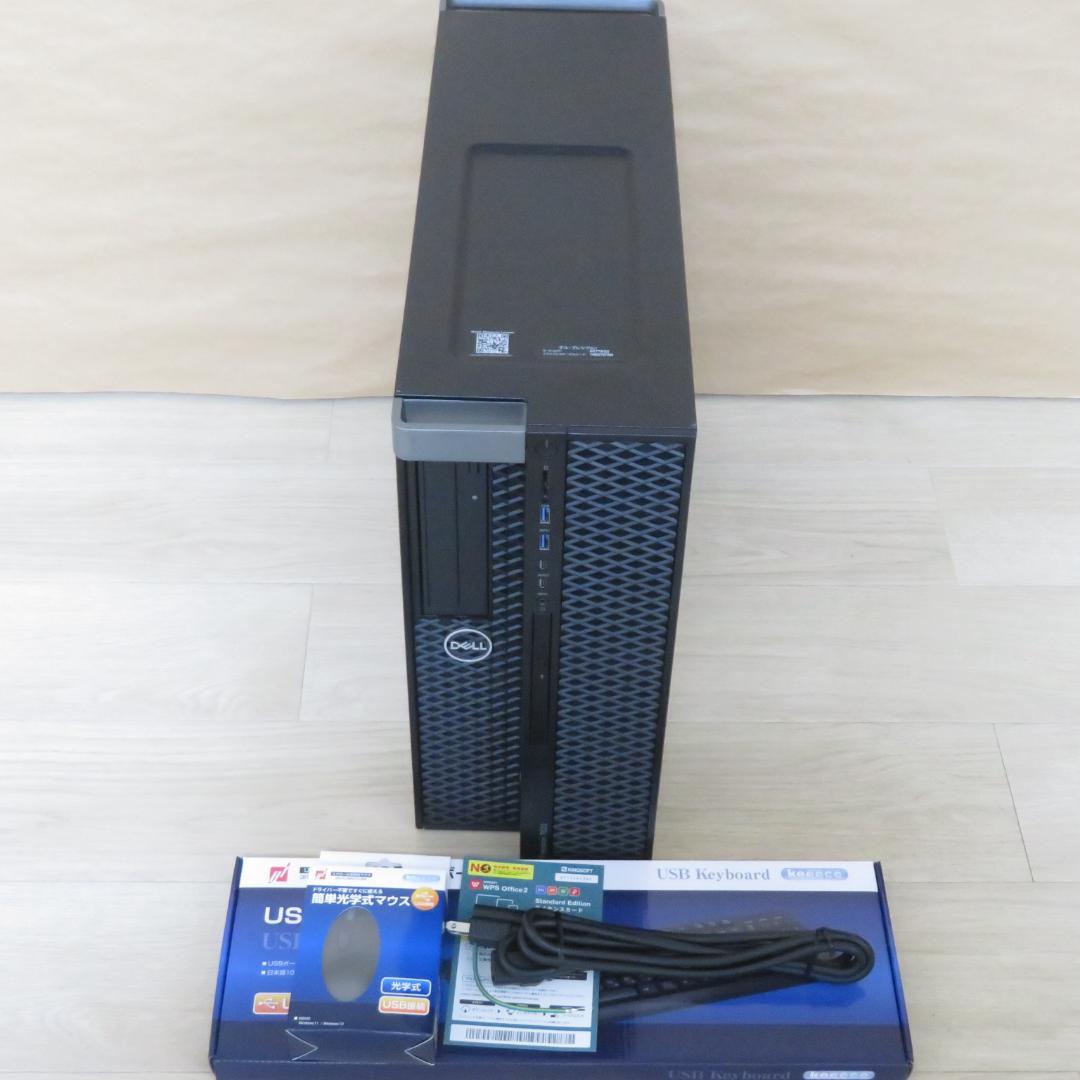 T7820 XEON Platinum 8160 2基/SSD512GB HDD