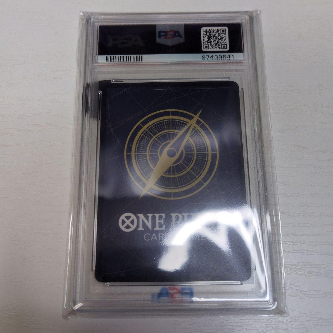 【ワンピースカード】ルフィ ニカ 手配書 SP PSA10