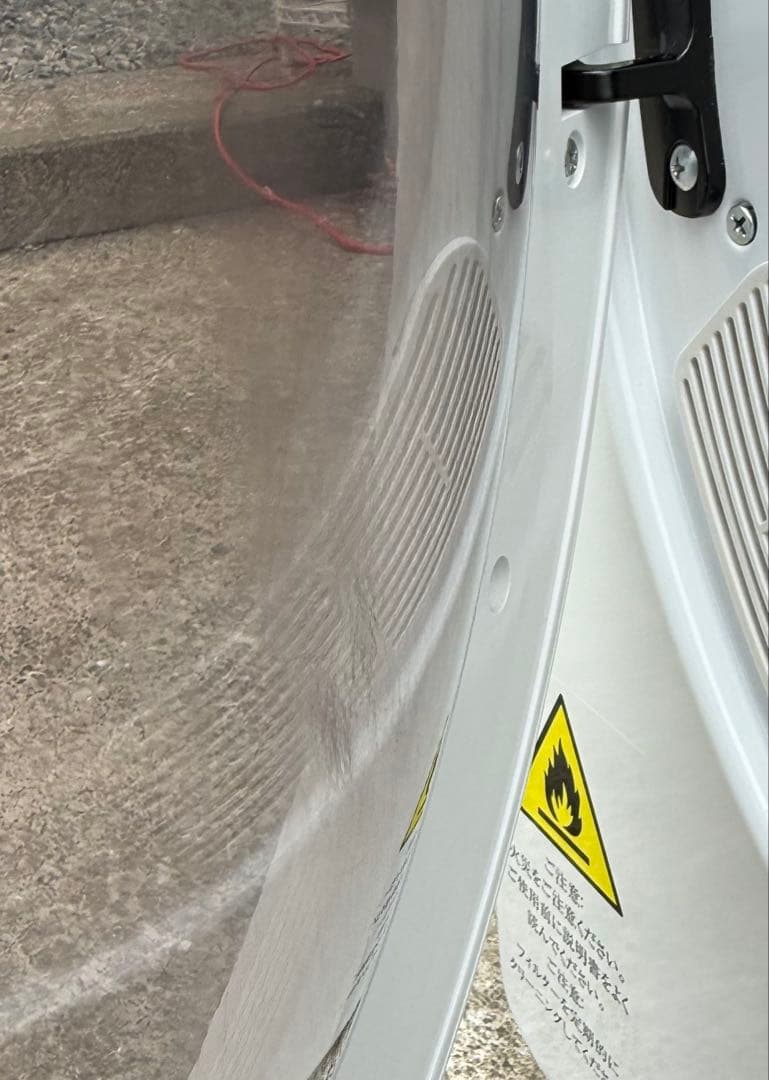 オリエンタルスタンダードジャパン 衣類乾燥機 ES294689AAA 6kg