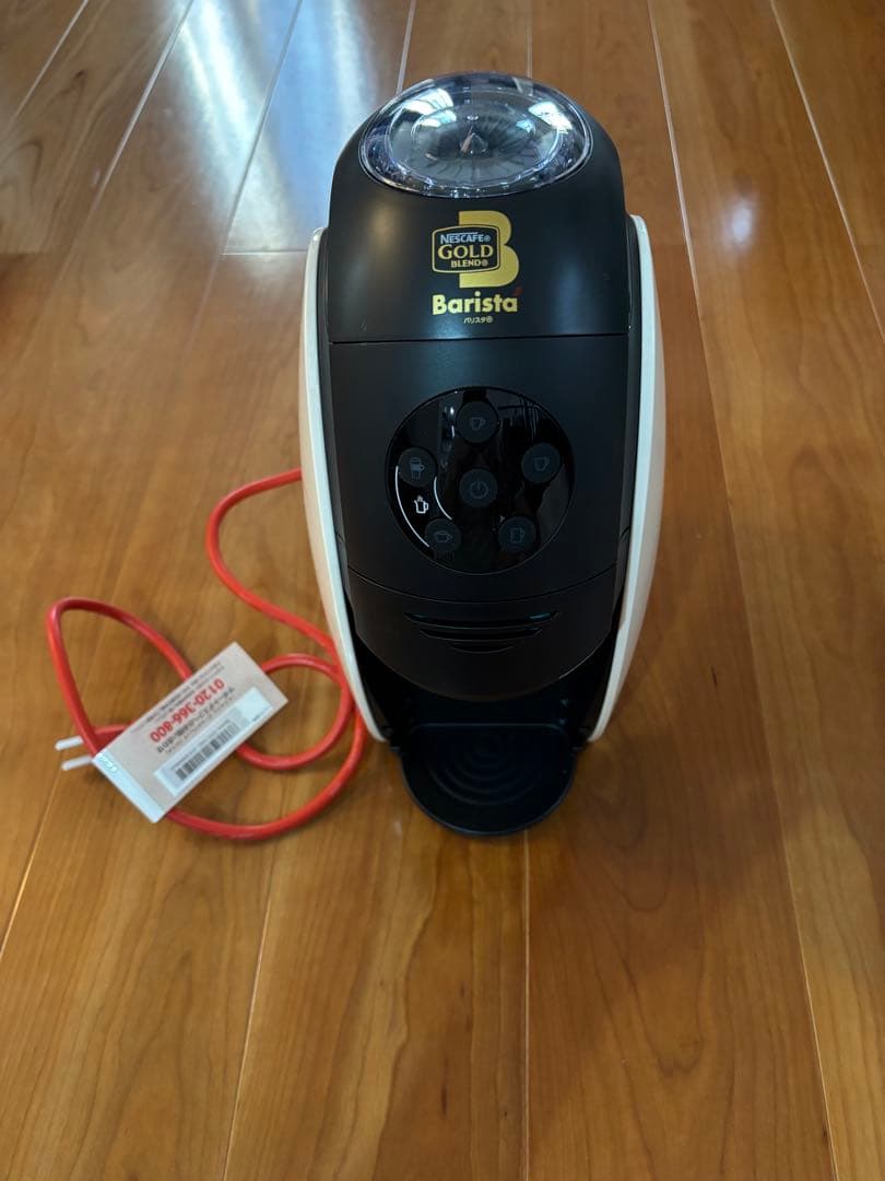 付属品多数新品未使用ネスカフェゴールドブレンドバリスタホワイト （PM9631）