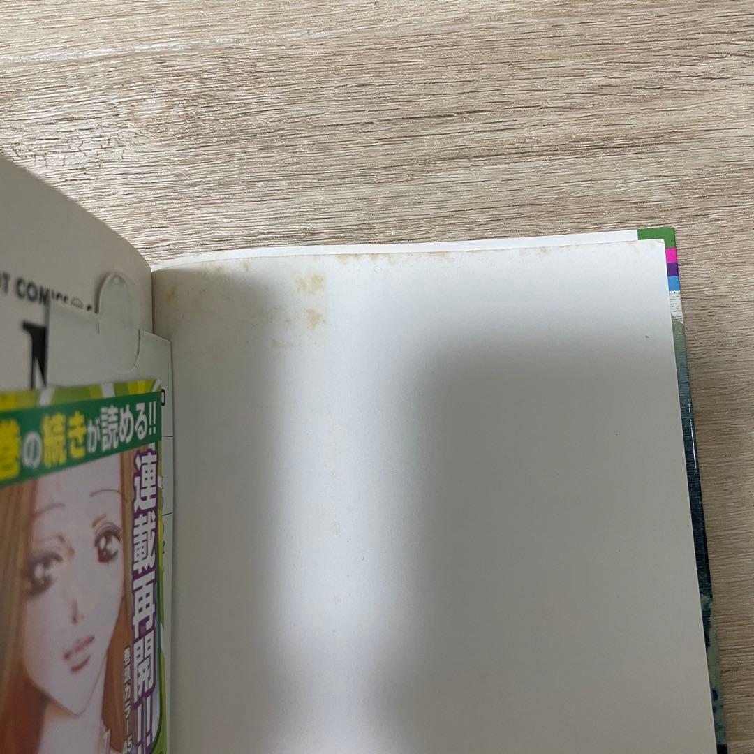 矢沢あい NANA 漫画 画集 セット売り まとめ売り