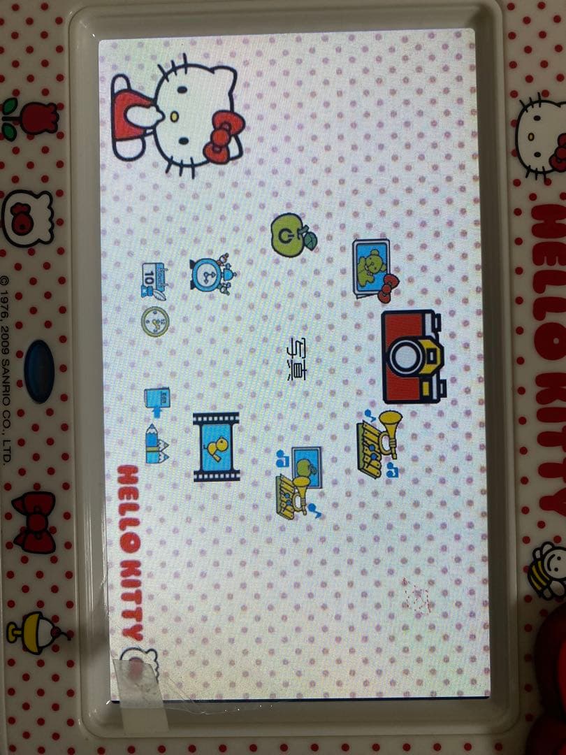 デジタルフォトフレーム