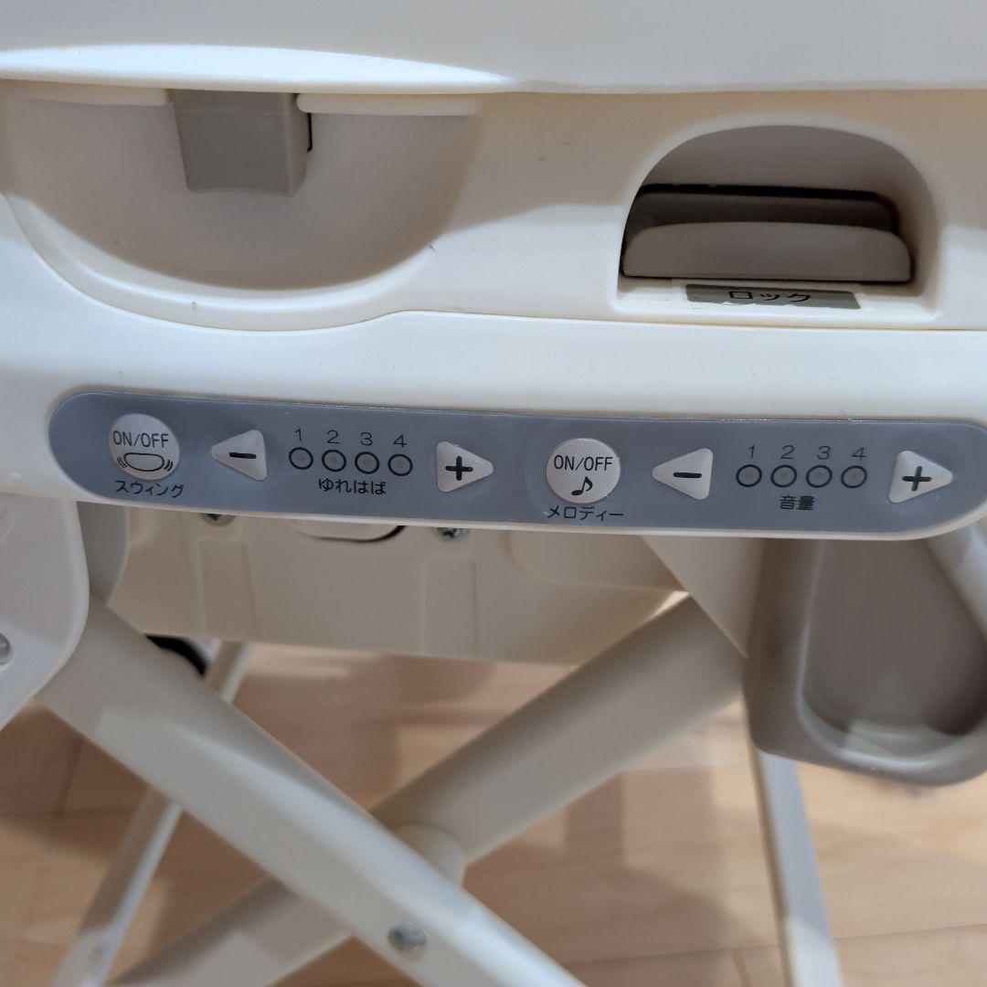 コンビ　ネムリラAT 電動ハイローチェア オートスウィングゆりかご クリーム色