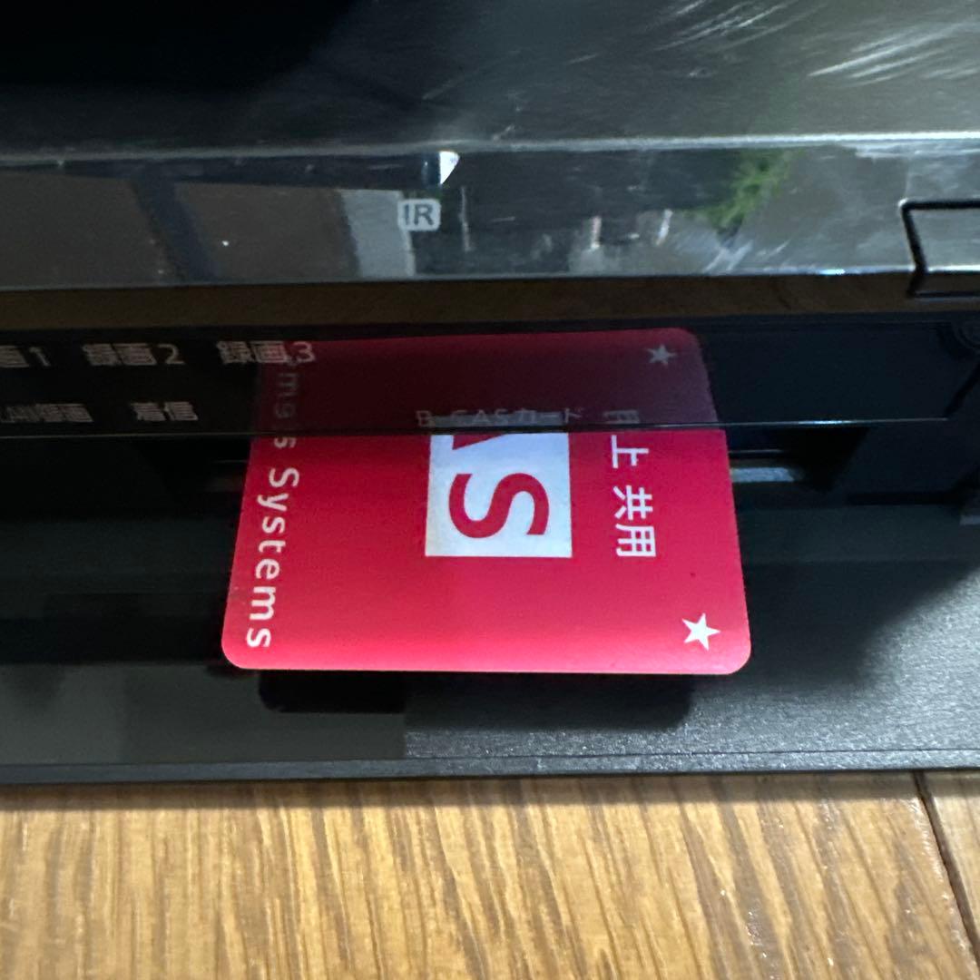 動作品　DMR-BZT710 パナソニック3番組同時録画　BDレコーダー