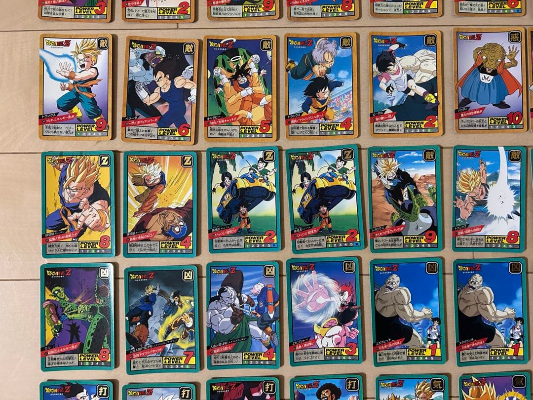 【レア】ドラゴンボール カードダス スーパーバトル95枚 まとめ売り（ダブり）