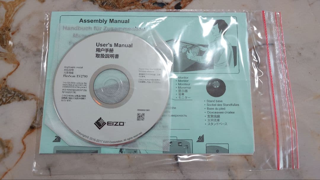 EIZO FlexScan EV2780 ホワイト