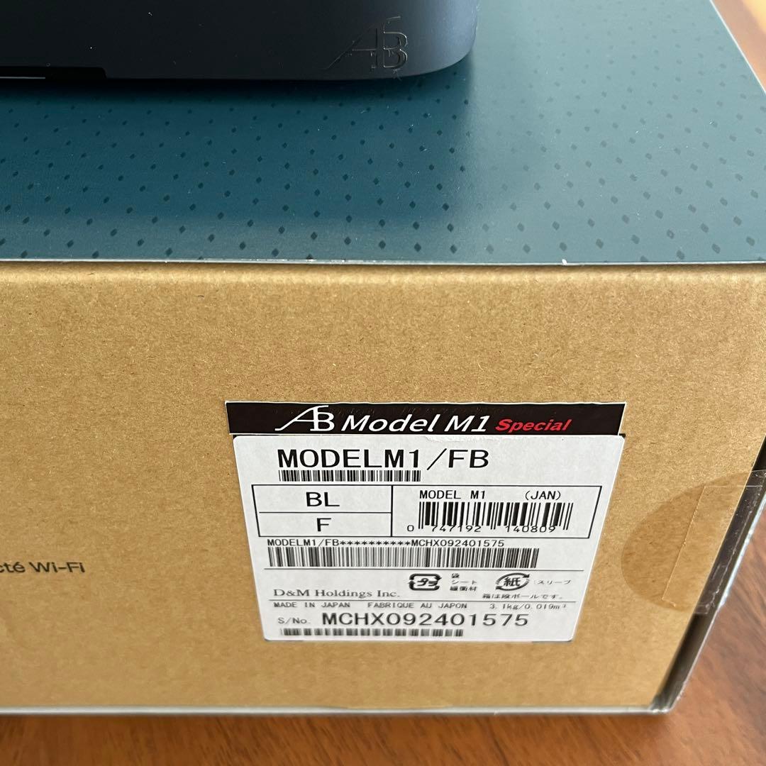 【ほぼ新品】AIRBOW MODEL M1 Special (marantz)