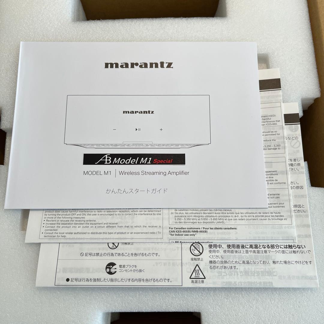 【ほぼ新品】AIRBOW MODEL M1 Special (marantz)