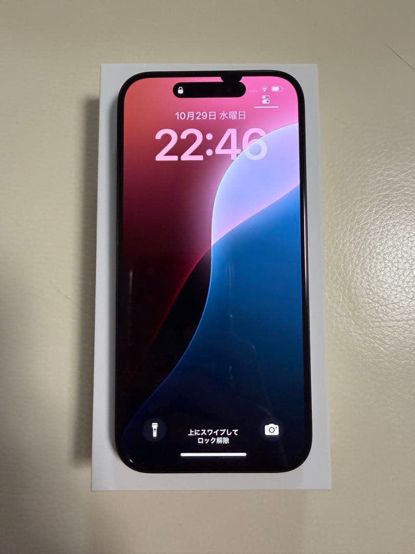 Apple iPhone 15 Pro ブルーチタニウム　電波時計