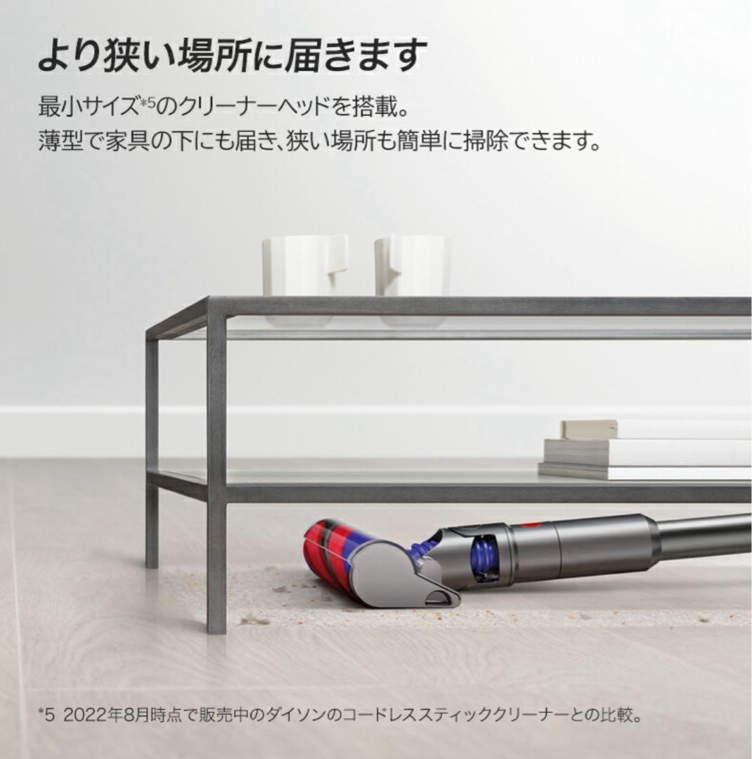 【再値下げ】Dyson Micro Origin SV33 FF OR