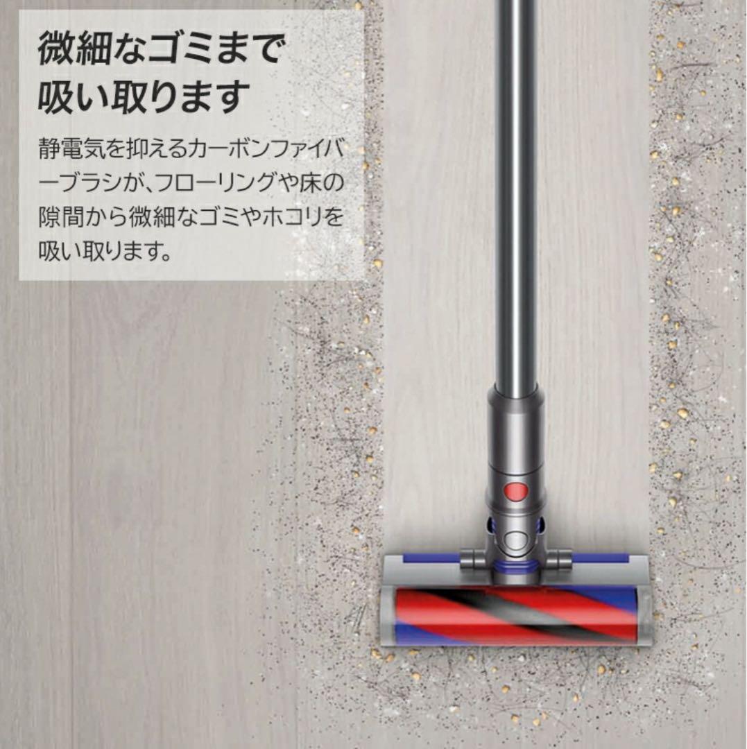 【再値下げ】Dyson Micro Origin SV33 FF OR