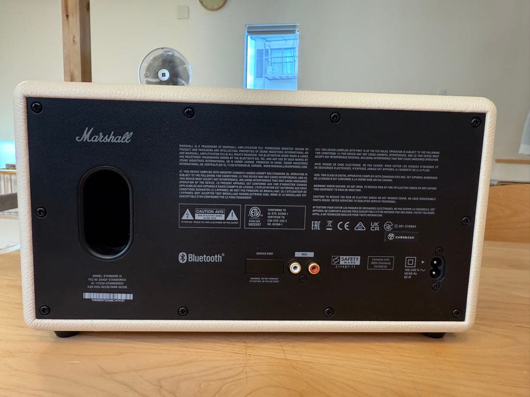 [極美品]Marshall STANMOREⅢ