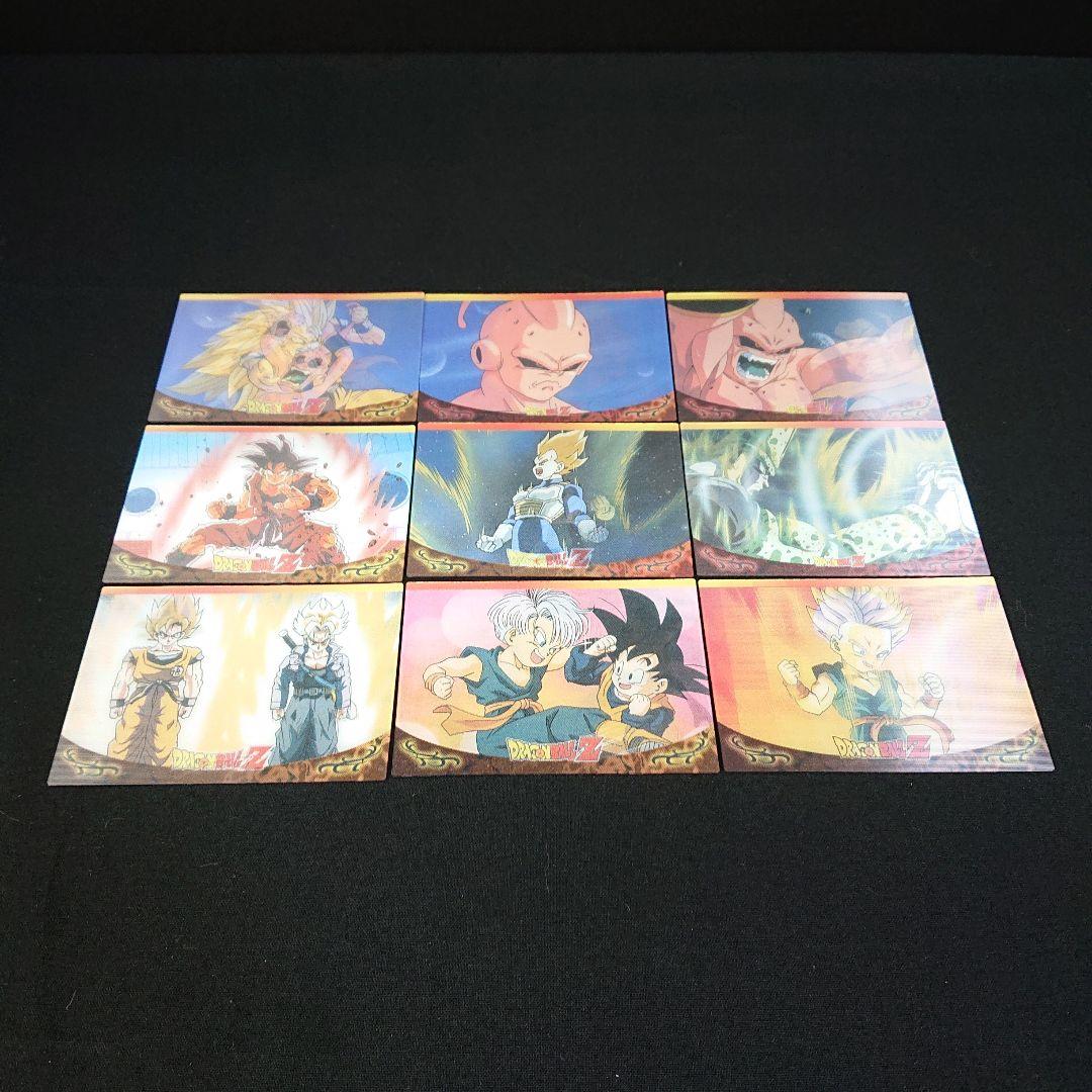 ドラゴンボール カードダス アマダ チェンジング カード 3D