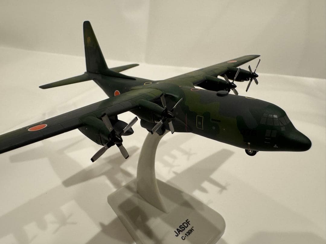 hogan 1/200 航空自衛隊　C-130H