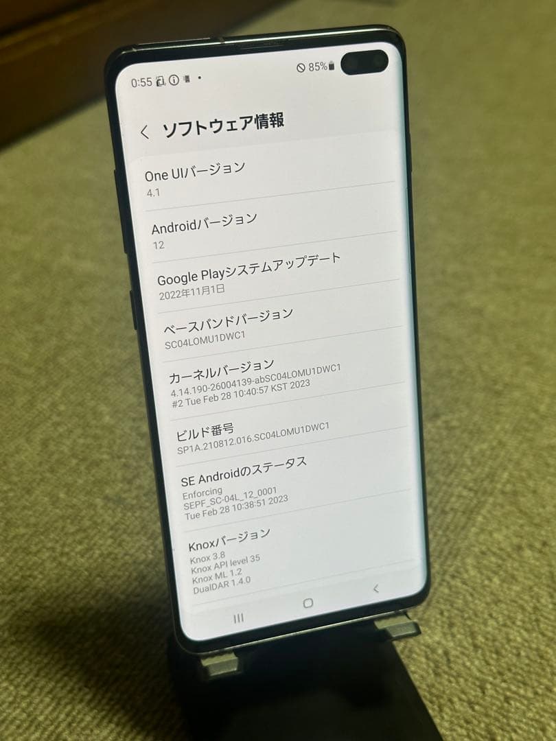スマートフォン本体 Samsung Galaxy S10+