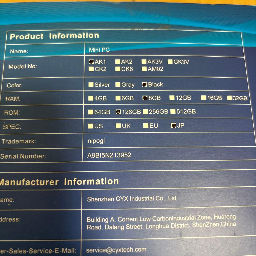 ミニPC NIPOGI Mini PC n100
