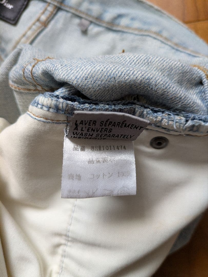 DiorHomme archive【エディ期】【28】ダメージ加工デニム