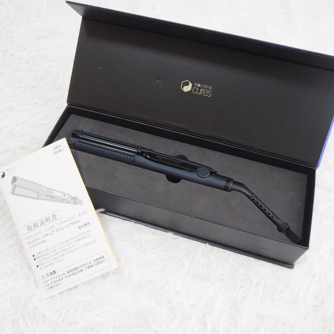 新品未使用 ホリスティックキュア ストレートアイロン CCIS-G03B
