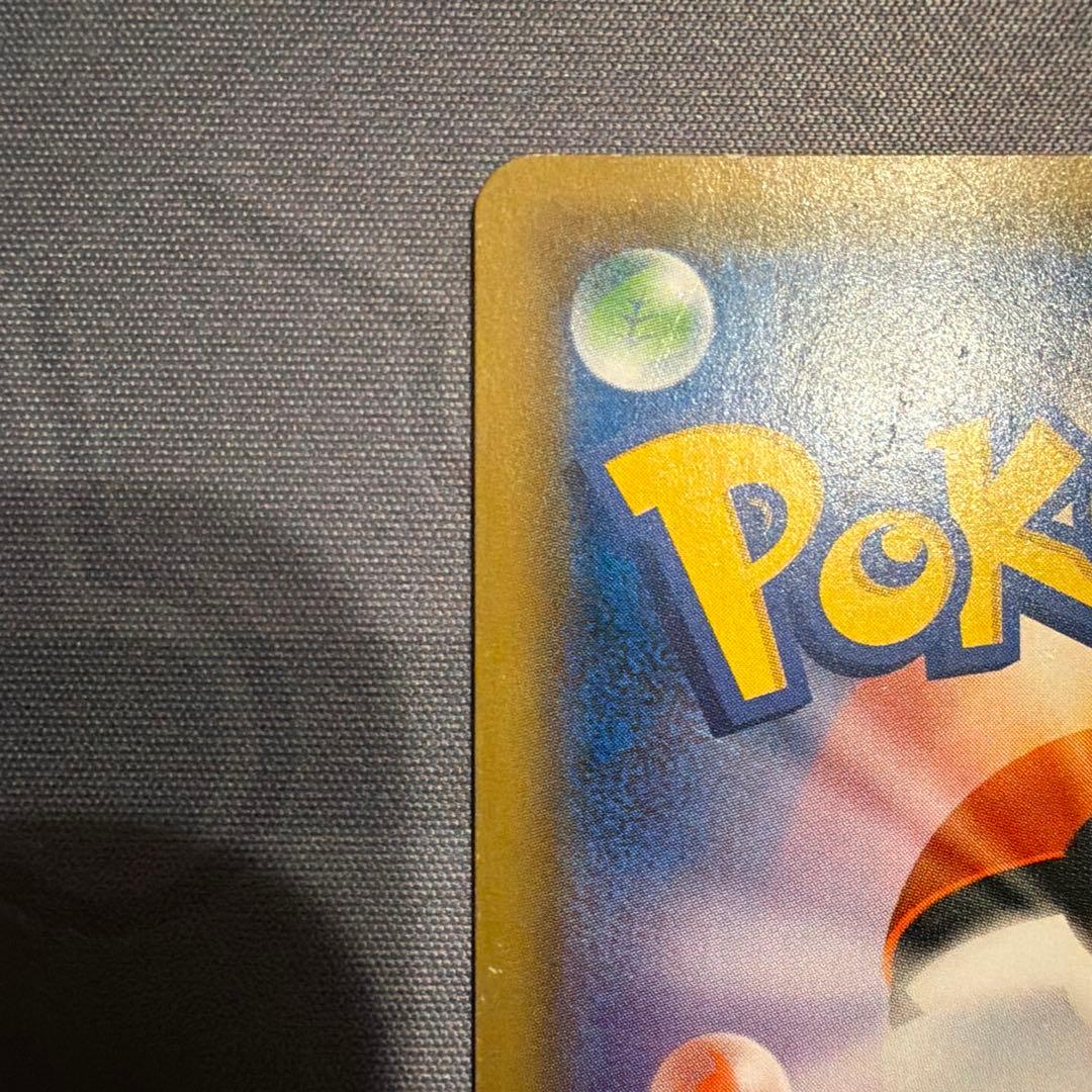 【ローダー付】ブルーの探索 SR SM9b フルメタルウォール 061/054