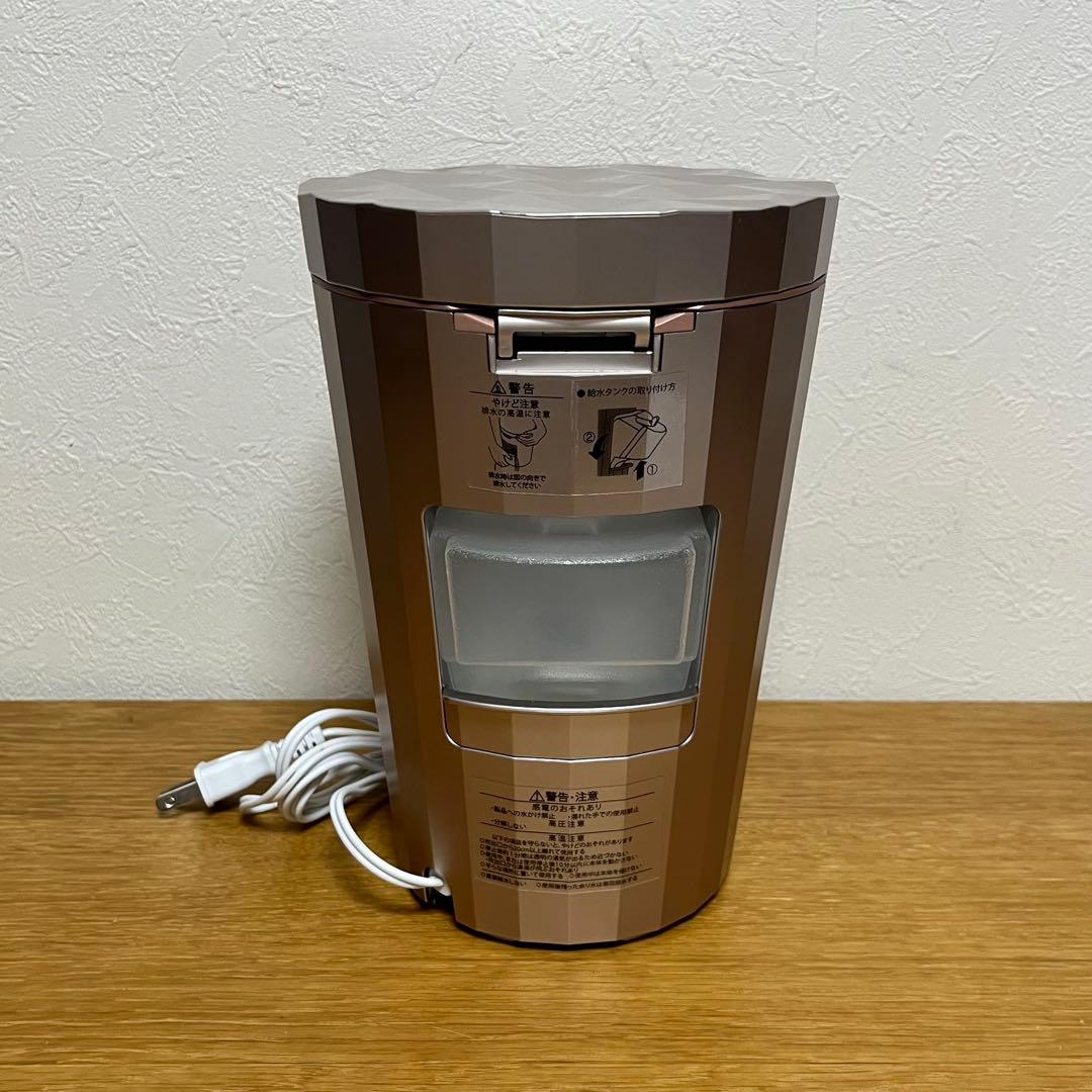 YA-MAN ヤーマン フォトスチーマー IS-100 美顔器