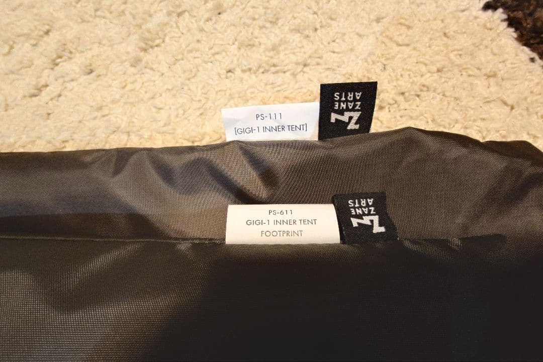 【1回超美品】ゼインアーツ ギギ1用 インナーテント+グランドシートset