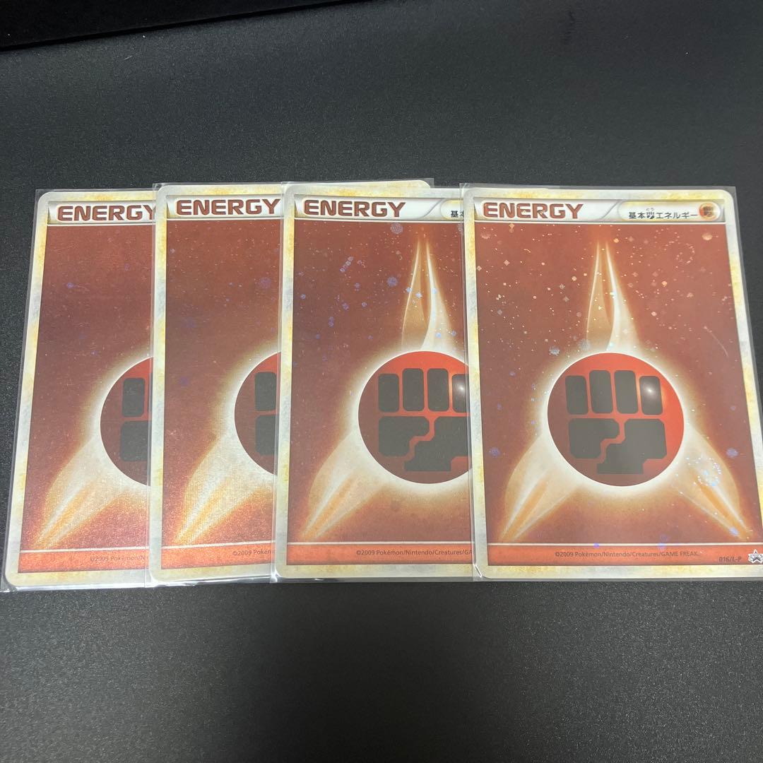 【プレイ用】基本闘エネルギー　LEGENDキラ　4枚セット 【016/L-P】