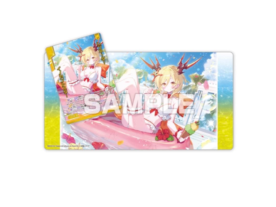 z/x ゼクス トレカアイテムくじ ラバープレイマット ニノ プロモ付き