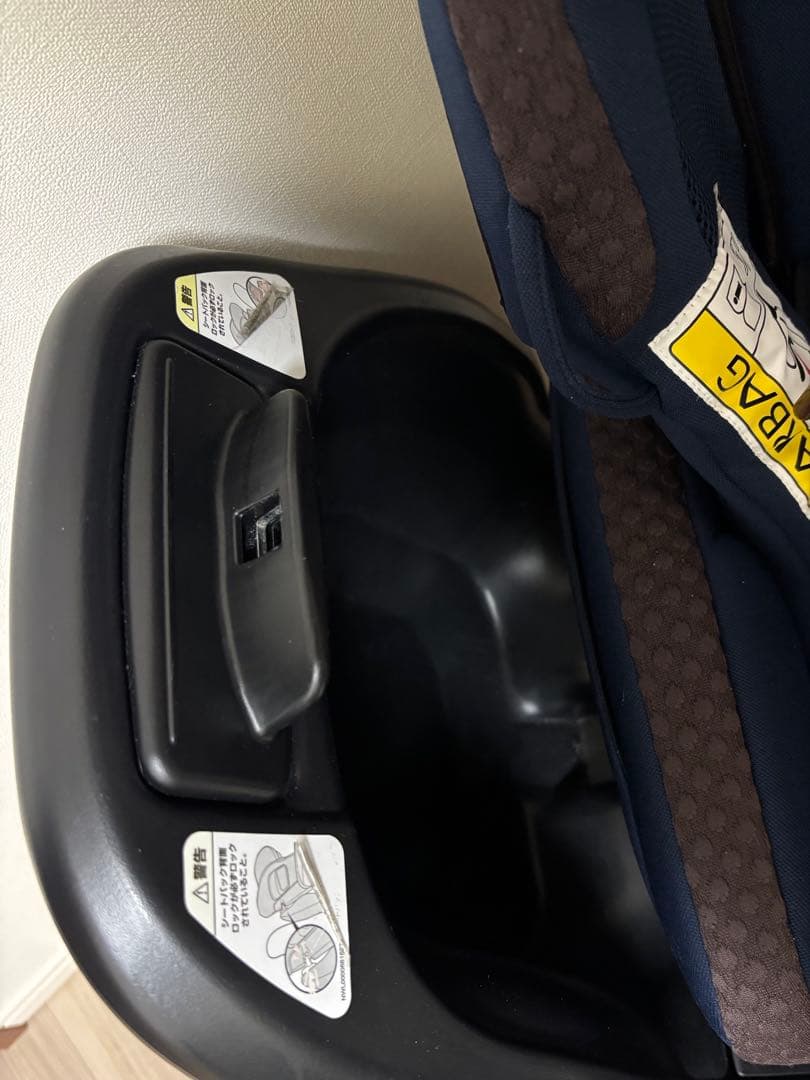 アップリカ フラディア グロウ ISOFIX 360°セーフティー R129