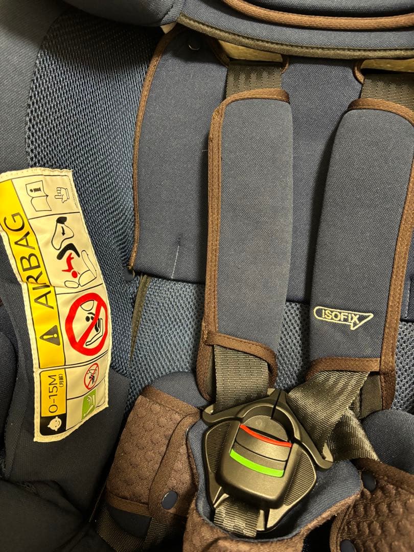 アップリカ フラディア グロウ ISOFIX 360°セーフティー R129