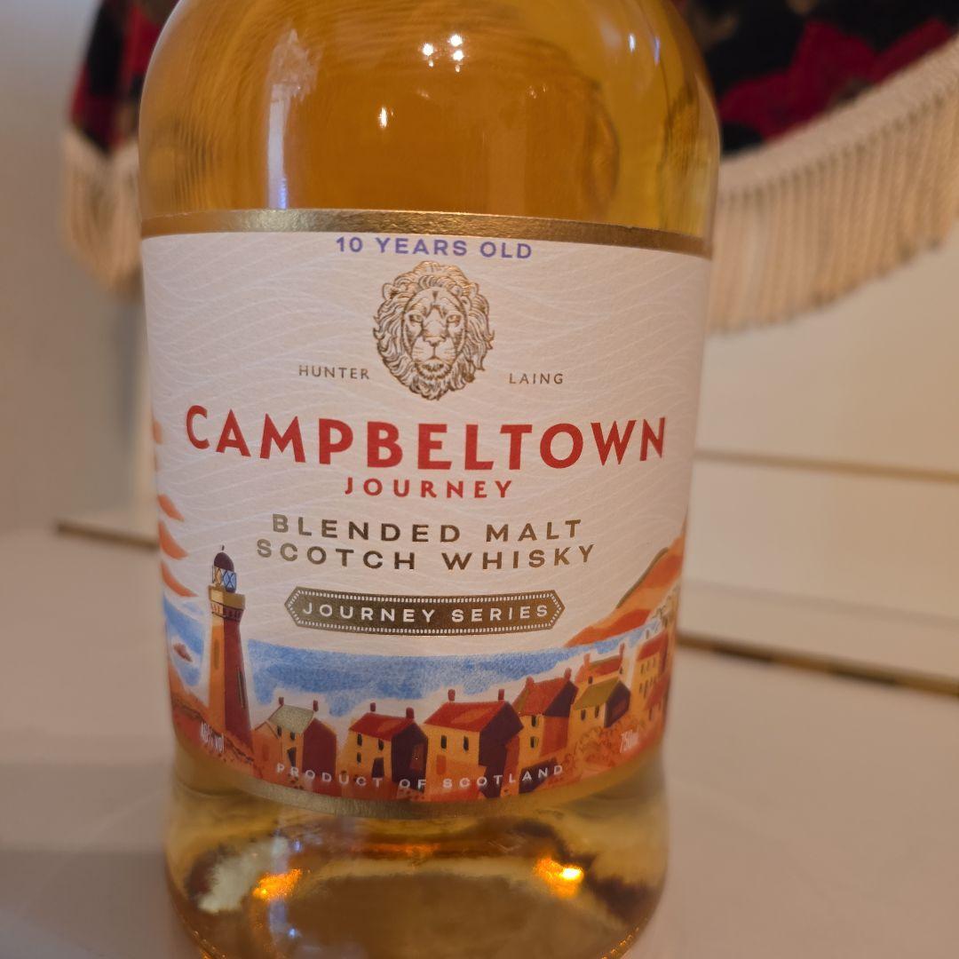 [世界初] [数量限定] キャンベルタウン ジャー二－ 10年